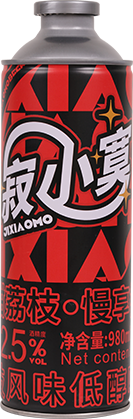 橘香气泡水