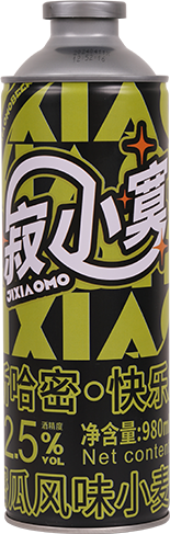 清新绿茶