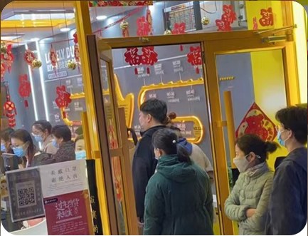 岳麓店