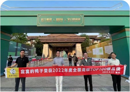 品牌升级：全新VI系统正式发布